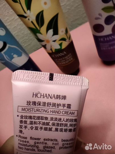 Крем для рук набор