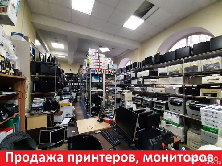 Мфу лазерное Ricoh Aficio MP 3352SP, ч/б, A3 новое