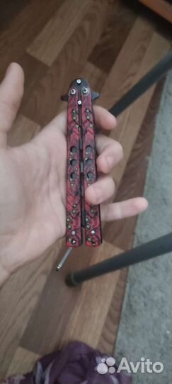 Ножик бабочка