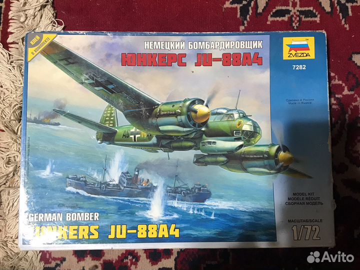 Сборная модель самолета 1 72