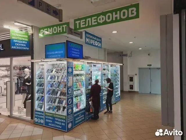 Ремонт Samsung Galaxy A01 дисплей/акб/разъем