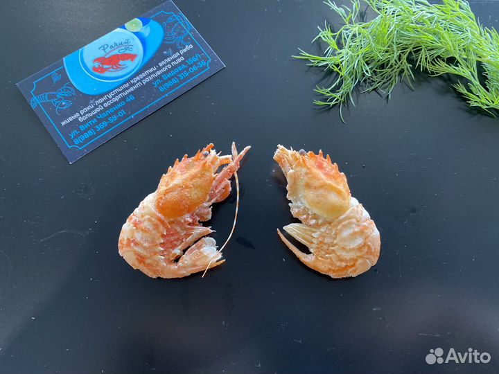 Креветки, лангустины доставка