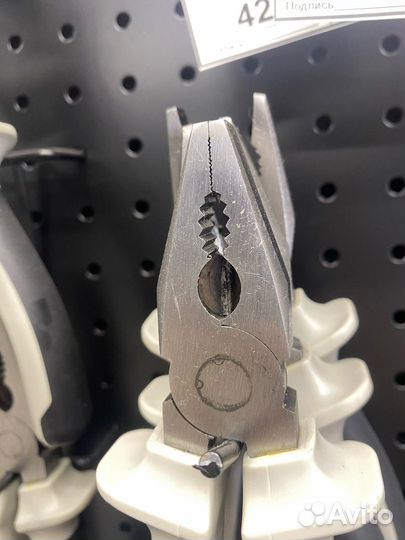 Пассатижи с двухкомпонентными рукоятками, 180 мм