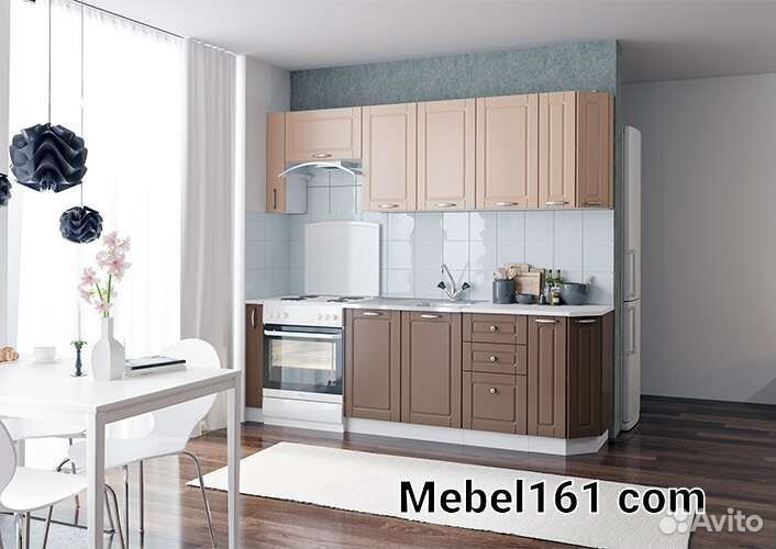 Модульная кухня дина