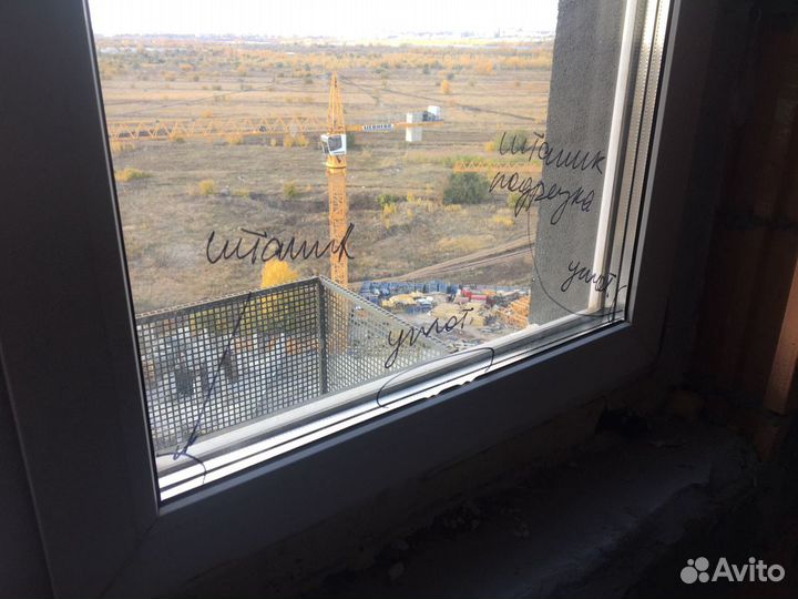 Приёмка новостройки в Самаре