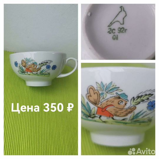 Мельхиор. Ваза. Стекло. Чайная пара. Хрусталь