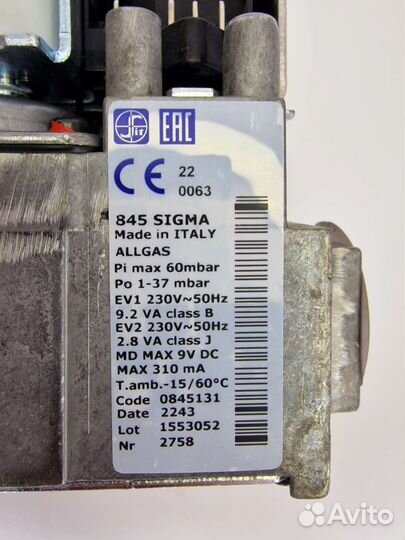 Газовый клапан Baxi Slim 5653610