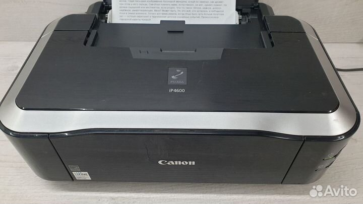 Принтер Canon IP4600