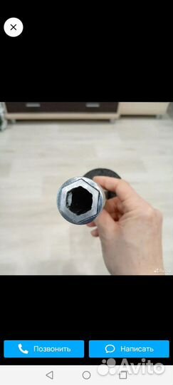 Шнек для ледобура под шуруповерт 130