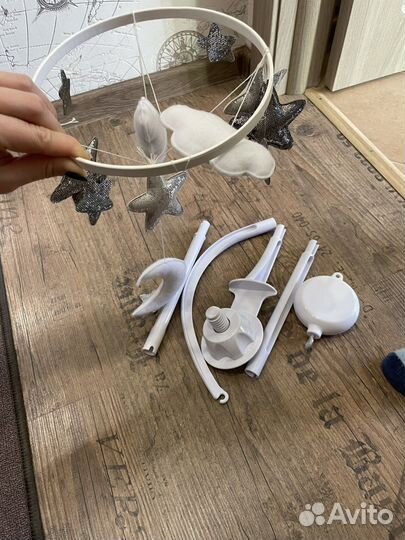 Детские принадлежности