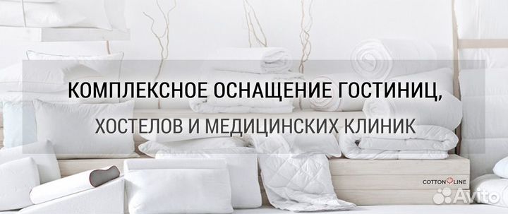 Постельное белье и текстиль мелким и крупным оптом