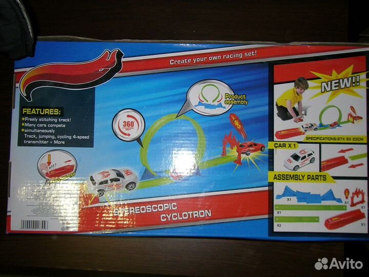 Гибкий автотрек для детей