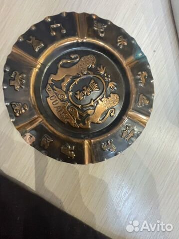 Пепельница