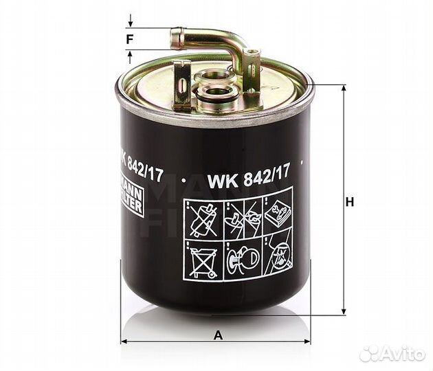 Фильтр топливный MB W168 1.7D/vaneo (414)