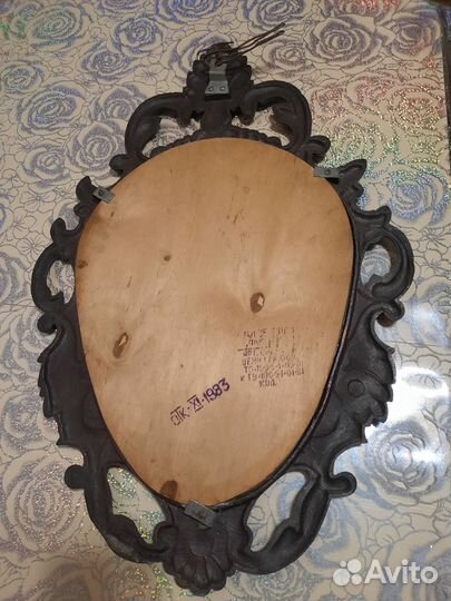 Зеркало винтажное СССР