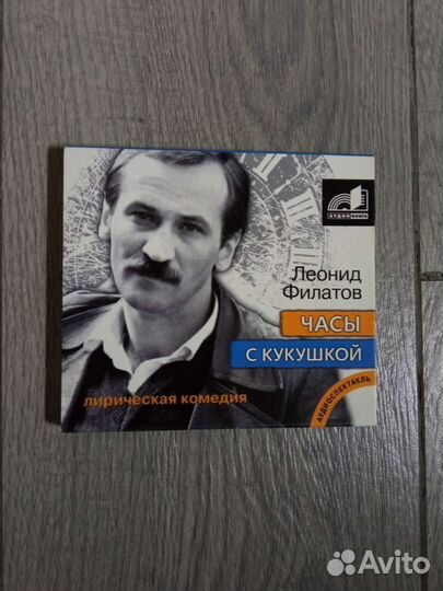 Фильмы,игры, спектакль