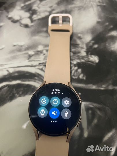 Samsung Galaxy Watch 4