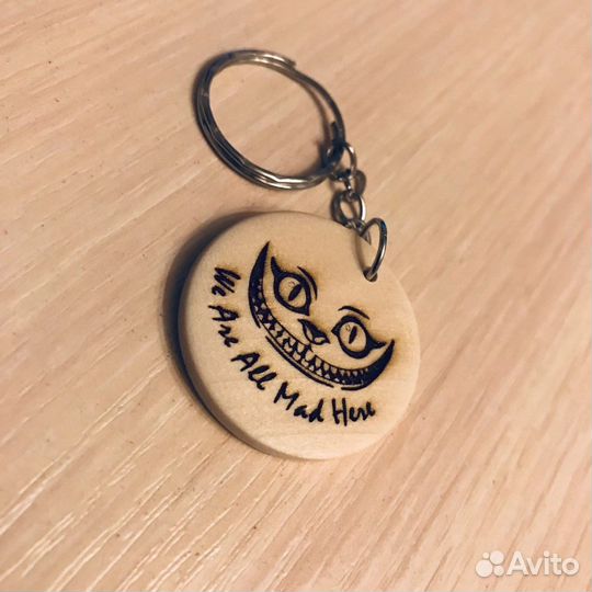 Брелок деревянный