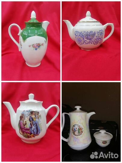 Чайники фарфор винтаж