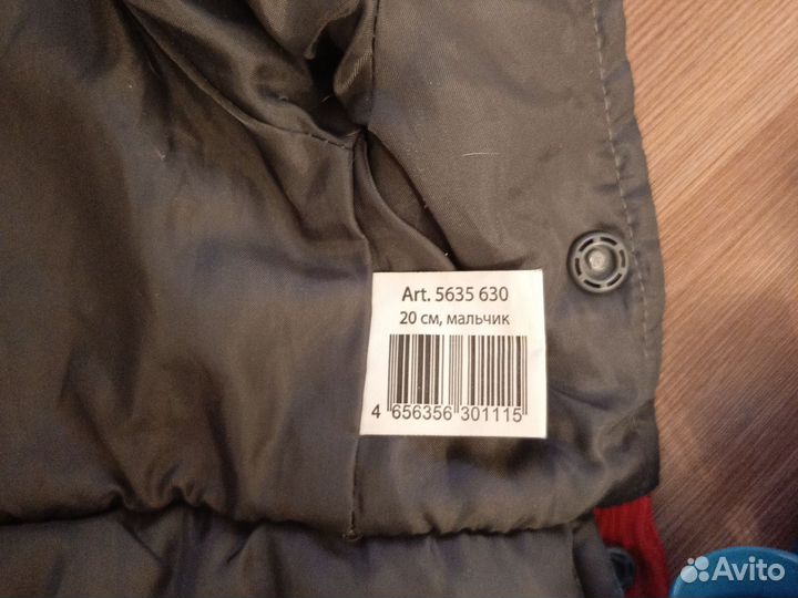 Одежда для собак