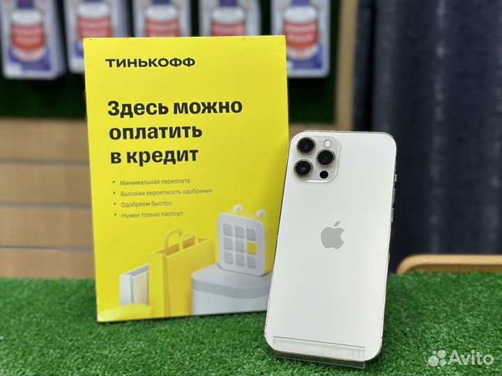 iPhone 12 Pro Max, 256 ГБ