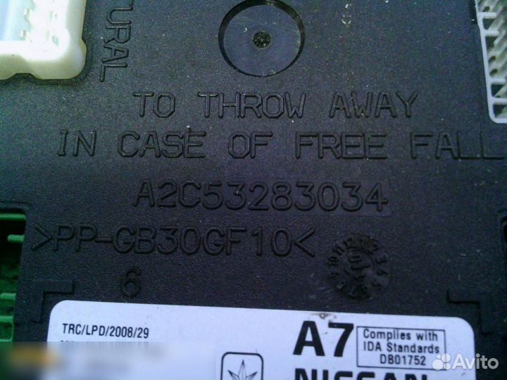 Блок электронный Nissan Teana J32 2008