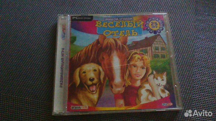 Развивающие игры 7 шт. для детей от 2-7 лет