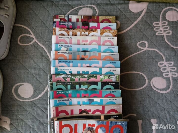 Журналы бурда моден
