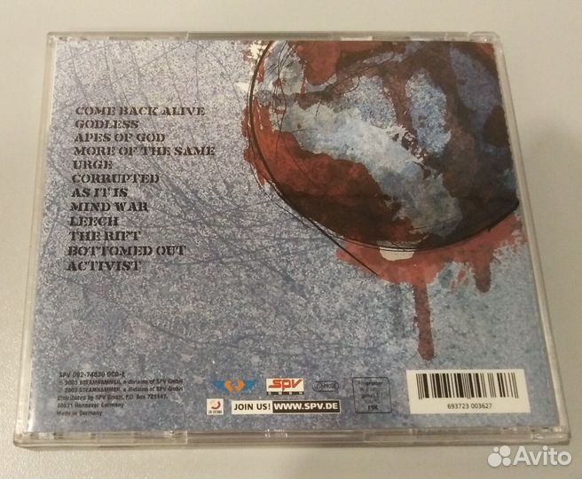 Sepultura 