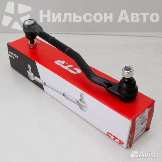 Тяга на трапецию правая nissan atlas TD23-27, CTR