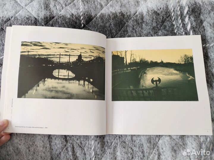 Поэма без героя (Анна Ахматова). Фотоверсии