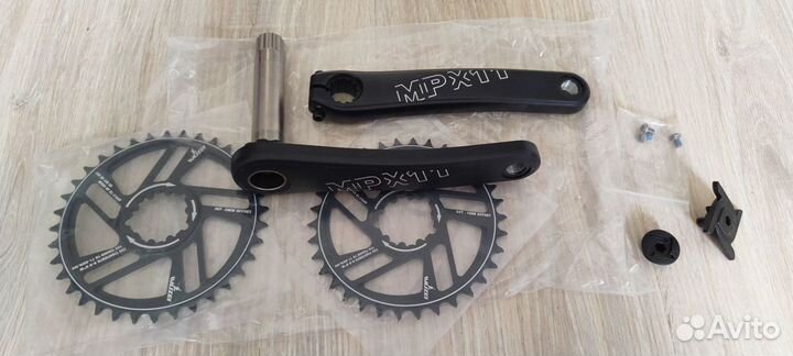 Шатуны Prowheel MPX11 175мм