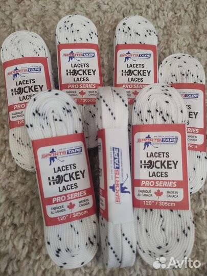 Шнурки хоккейные