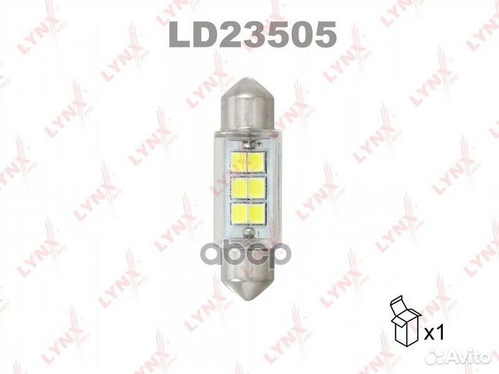 Лампа светодиодная LED C5W T11x35 24V SV8,5-8 S