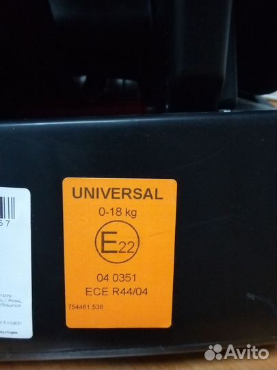 Детское автокресло от 0 до 18 kids planet