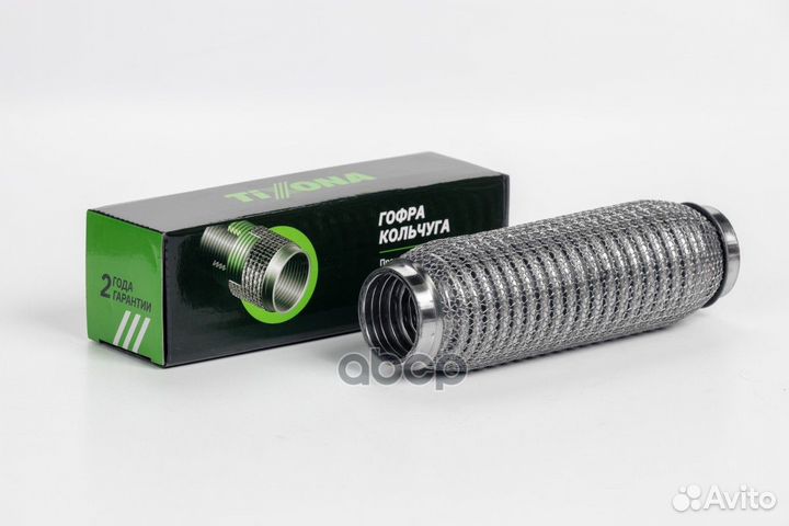 Гофра Кольчуга 40/200 (aisi 304 wire mesh