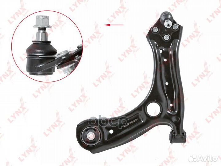 Рычаг подвески перед лев C5735L lynxauto