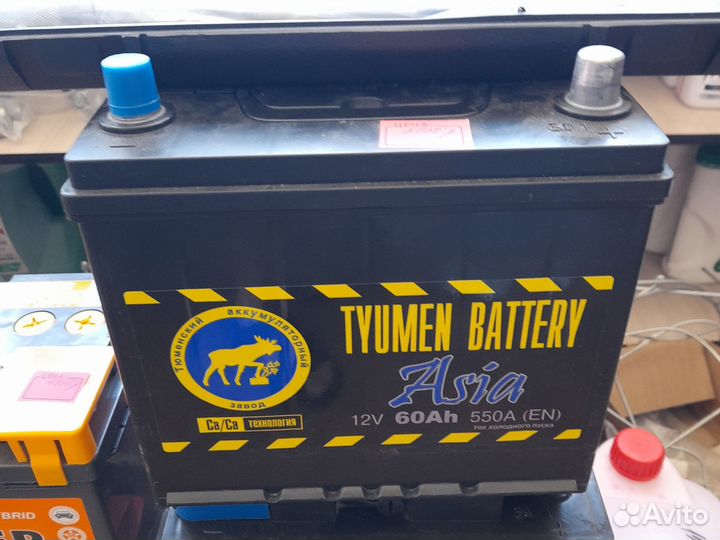 Аккумулятор Тюмень Asia 60Ah,ток 550А
