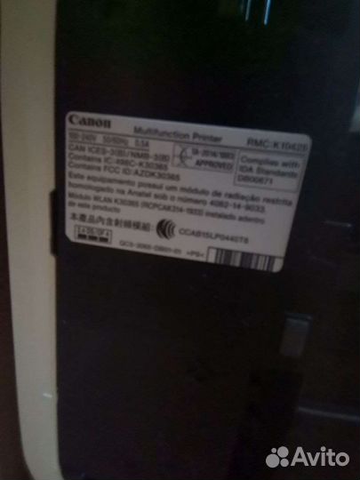 Принтер струйный цветной