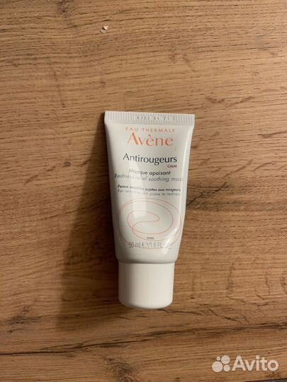 Маска для лица avene