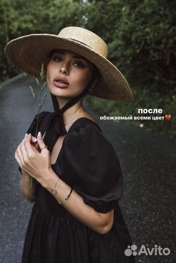 Пресеты Lightroom Даша Андрицьо