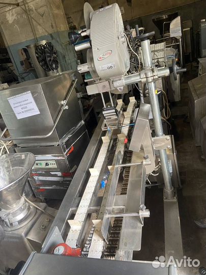 Пищевое оборудование бу