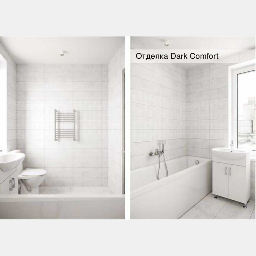 Квартира-студия, 25 м², 13/16 эт.