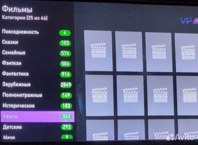 Тв приставка (iptv hd mini skycam)