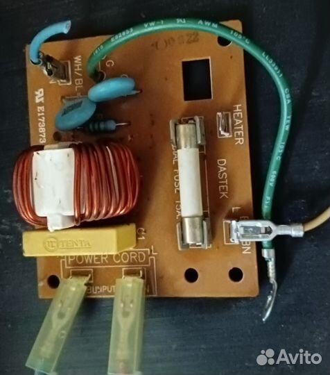 Конденсатор для свч и сетевой фильтр LG MC-7844N