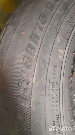 Bridgestone B-style RV 21.5/60 R15