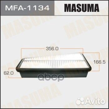 Фильтр возд.toyota land cruiser 120 4.0 2003