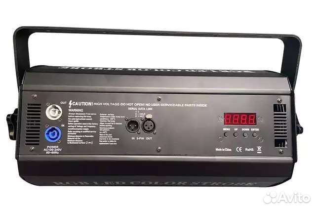 Стробоскоп цветной RGB LED Atomic 146w