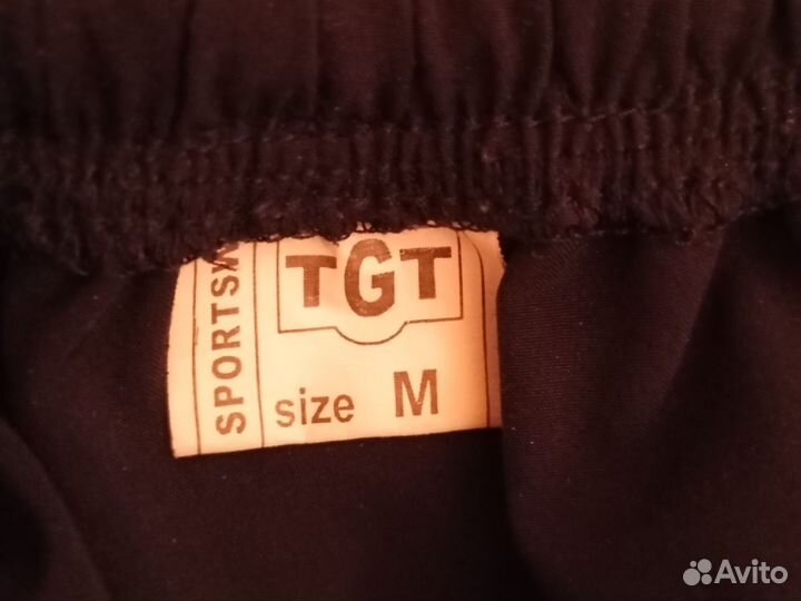 Спортивные штаны sport energy