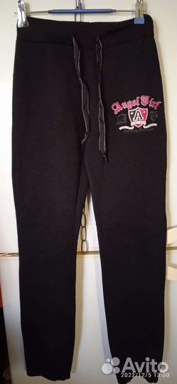 Спортивный костюм женский теплый тройка